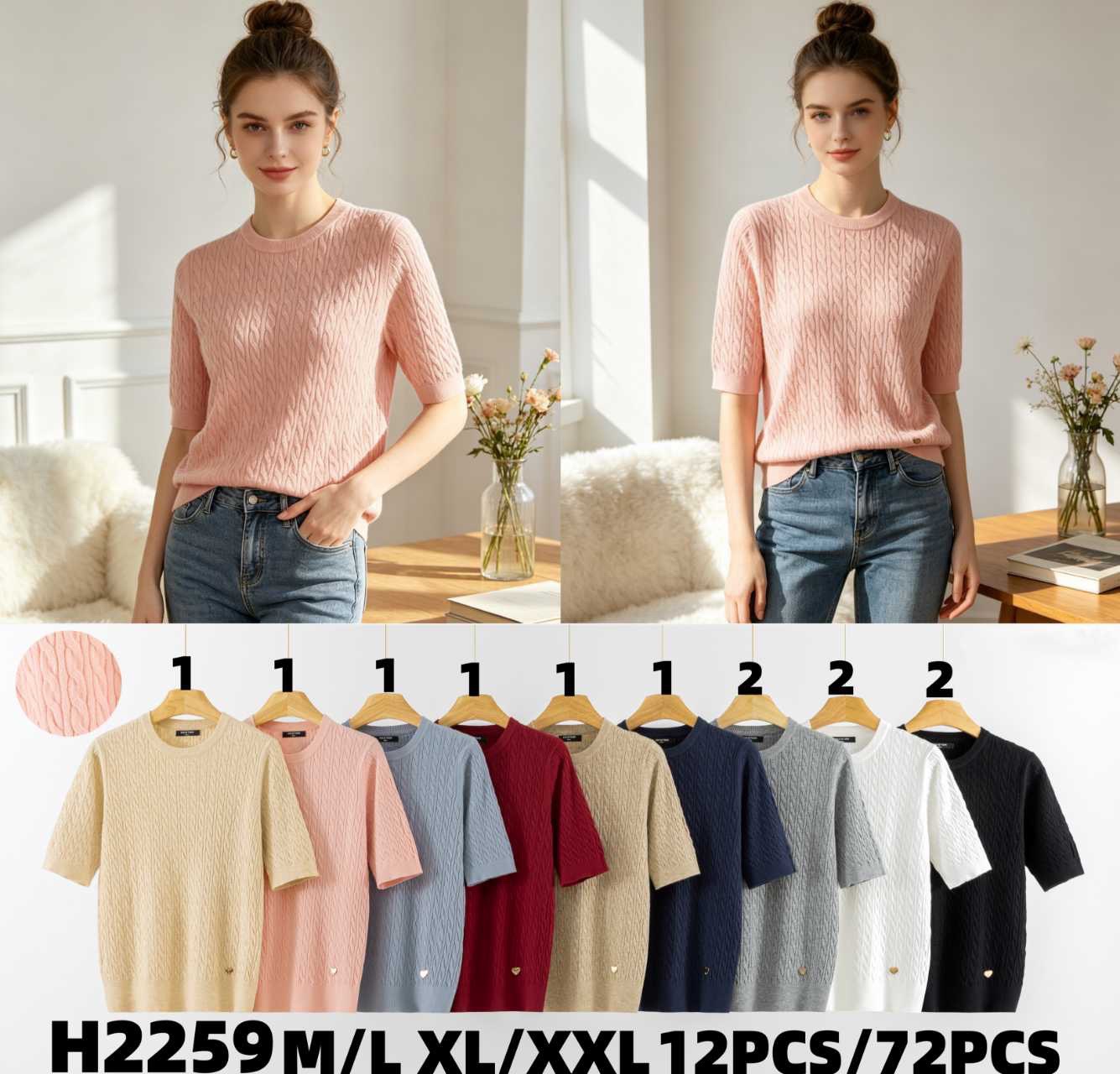 Sweter Damska