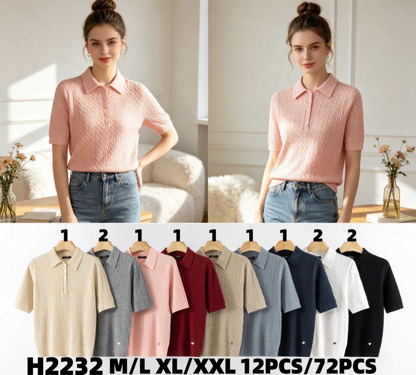 Sweter Damska