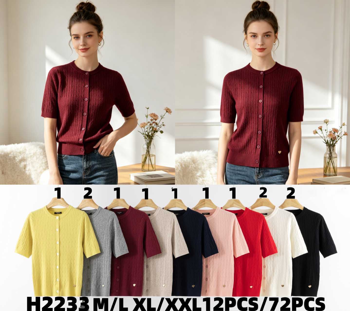 Sweter Damska