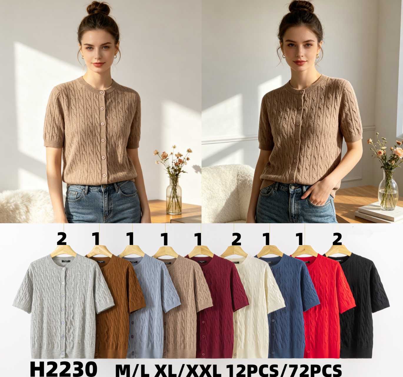Sweter Damska