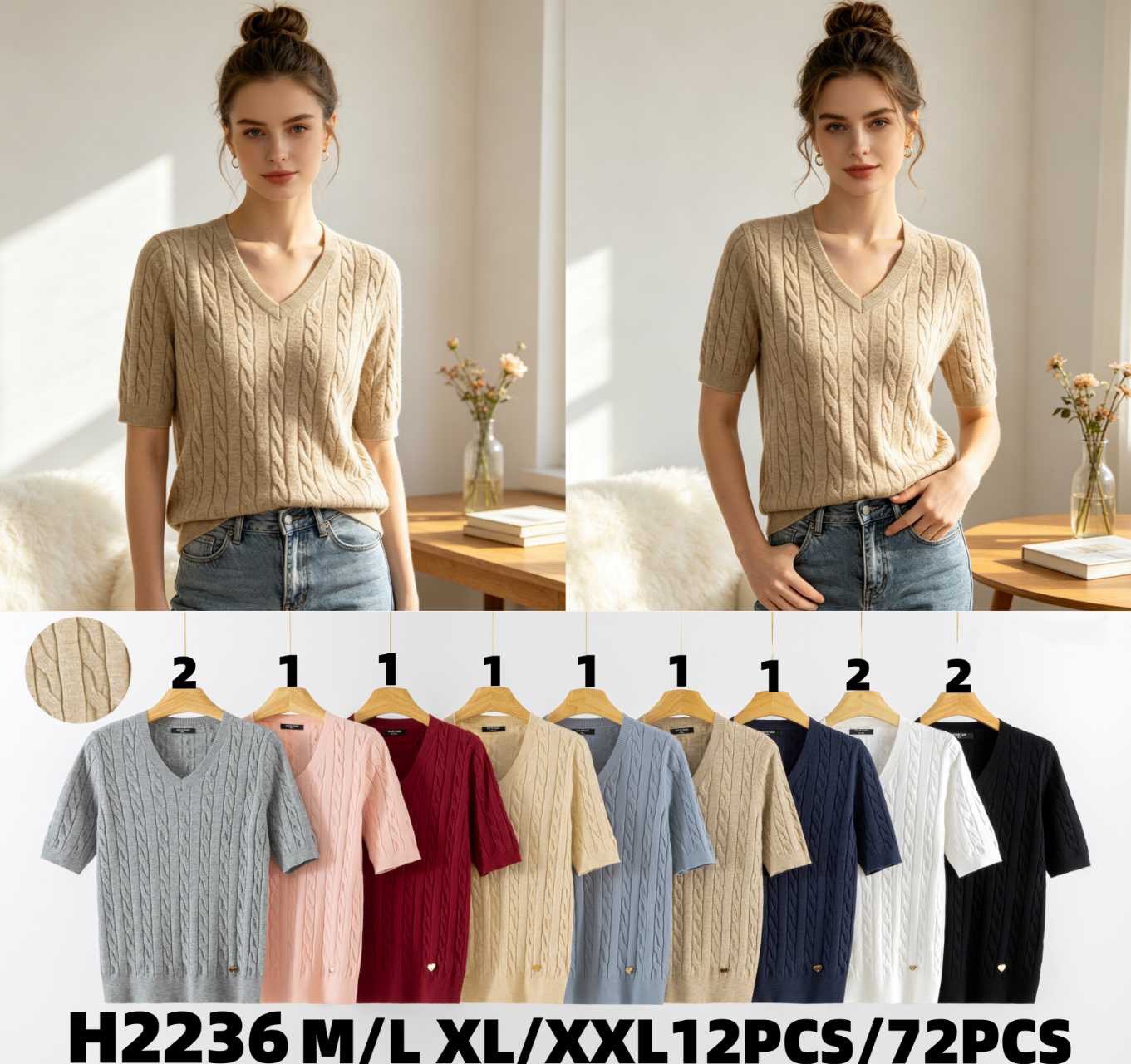 Sweter Damska