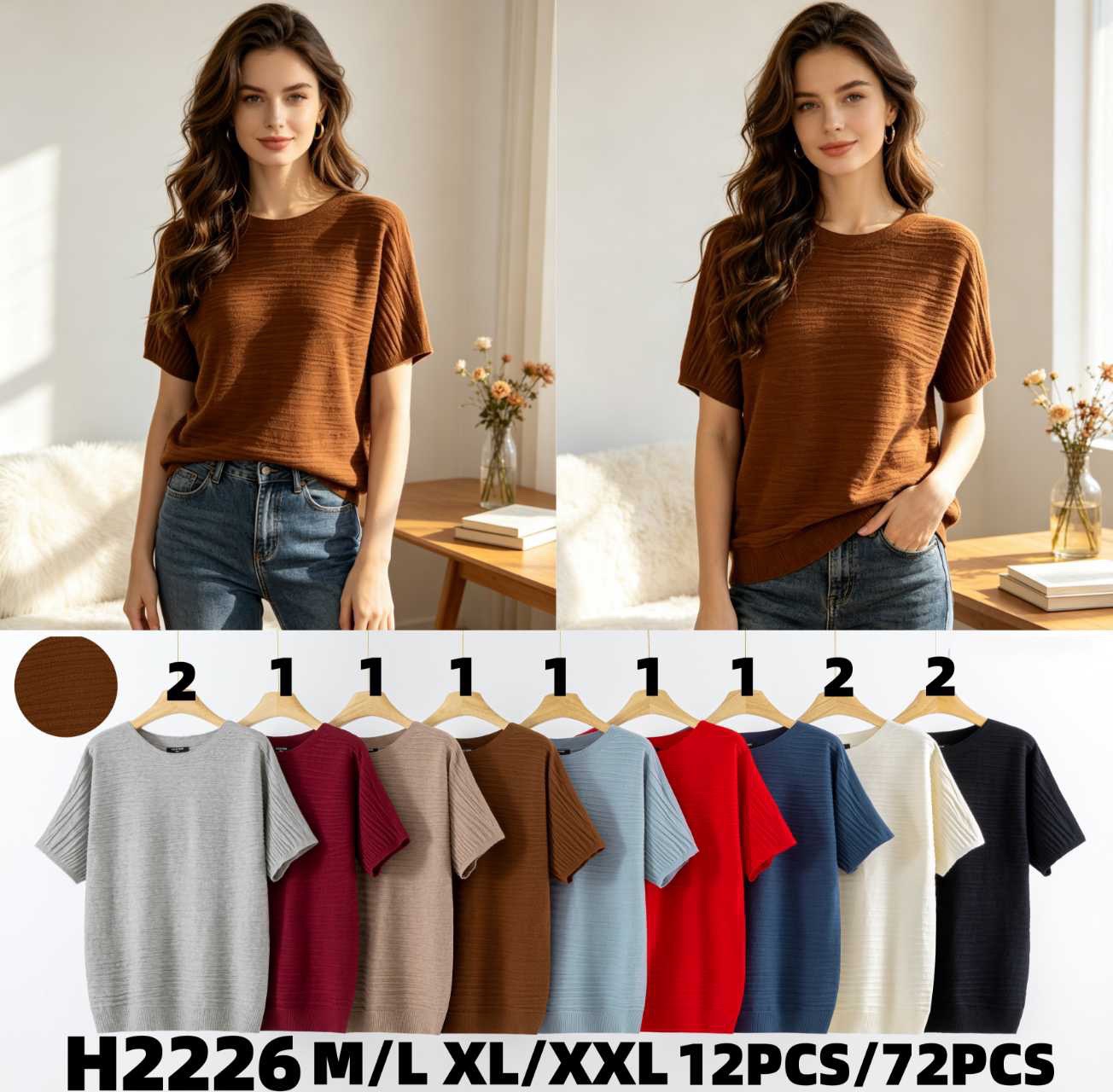 Sweter Damska