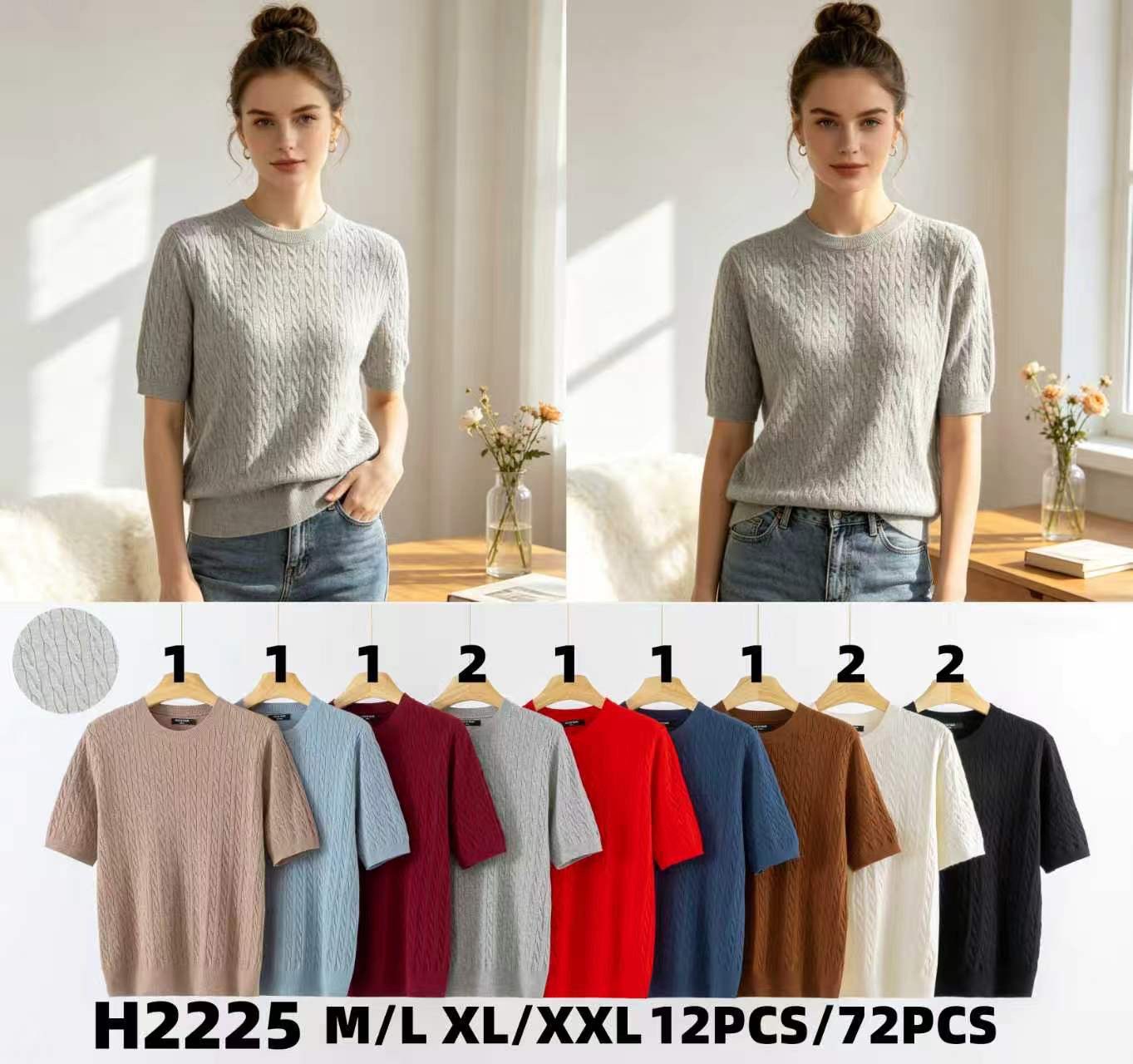 Sweter Damska