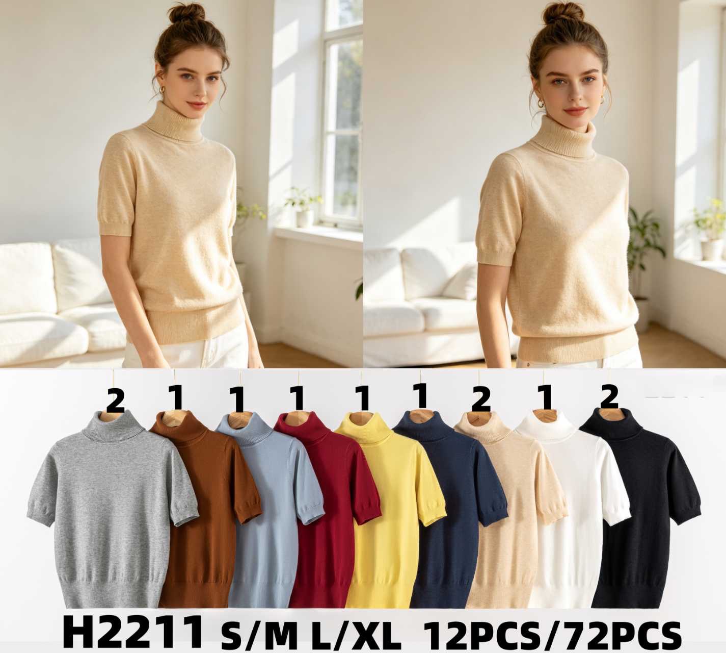 Sweter Damska