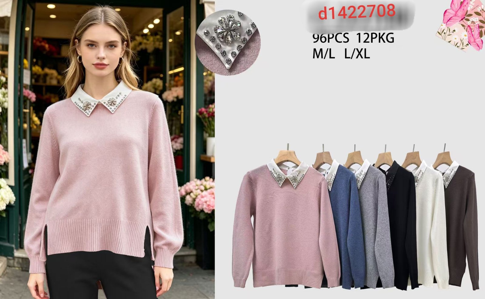 Sweter Damska