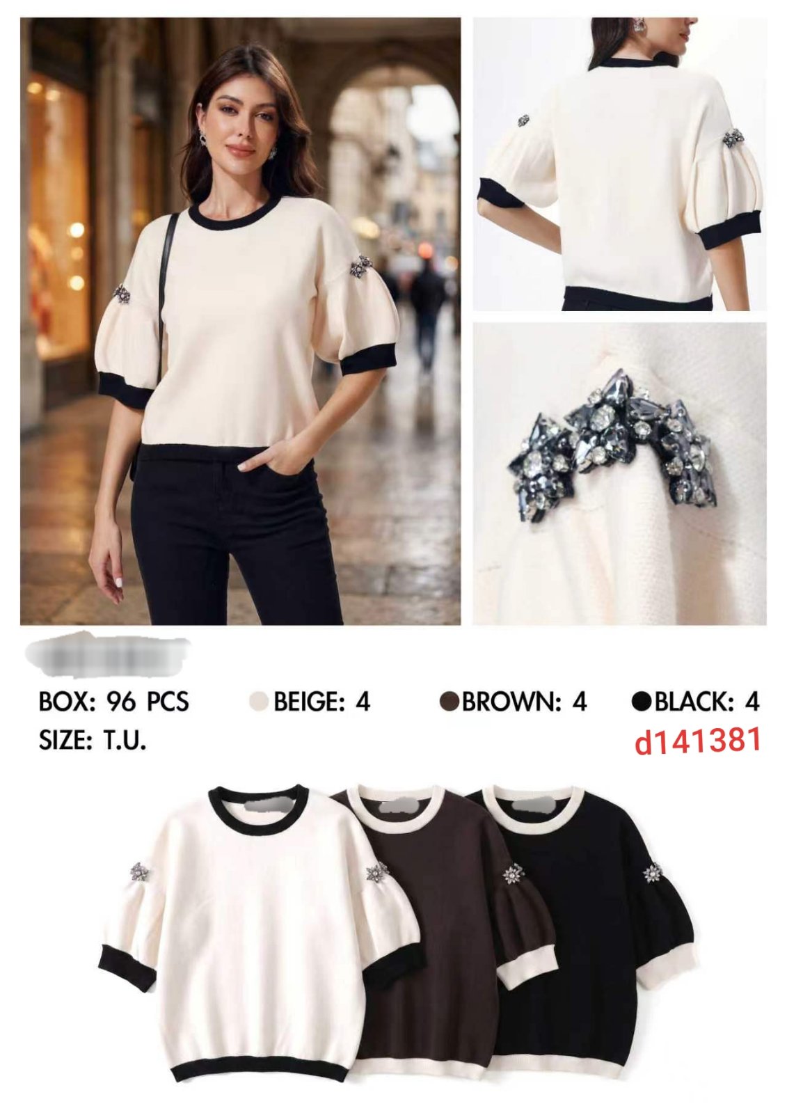 Sweter Damska