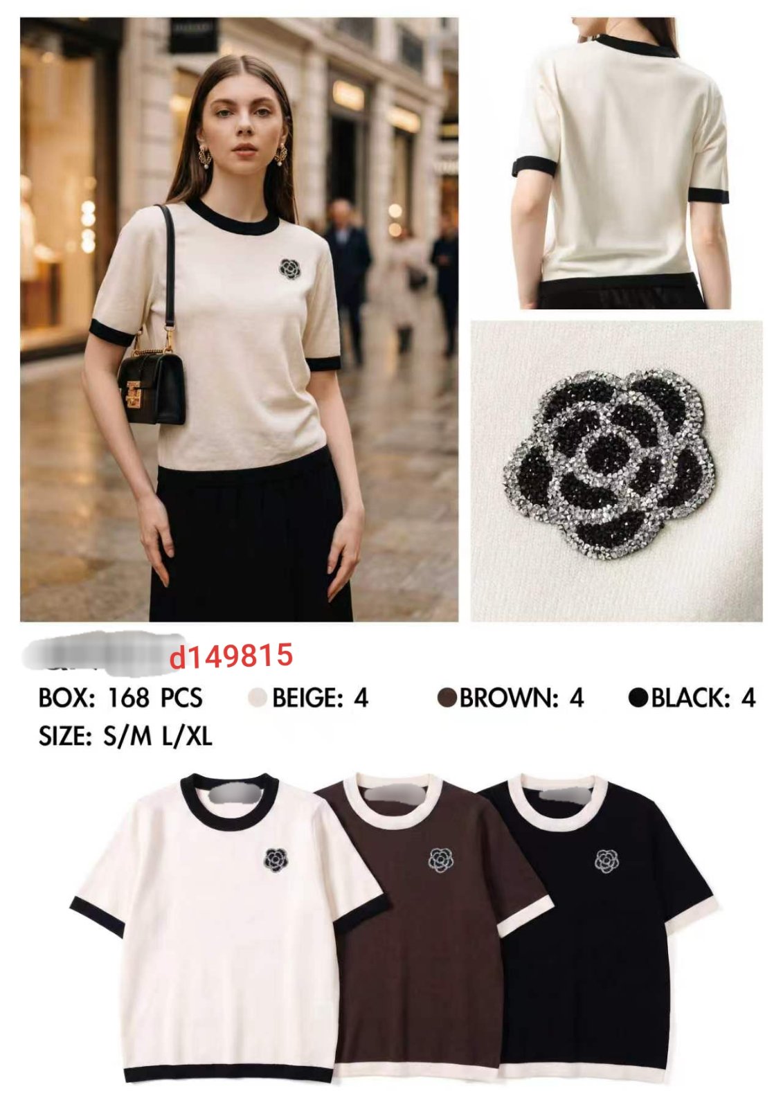 Sweter Damska