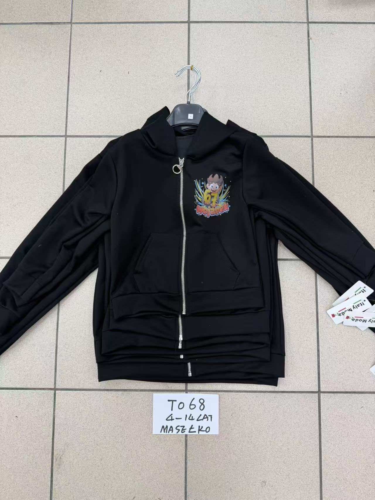 Bluza Chłopięca