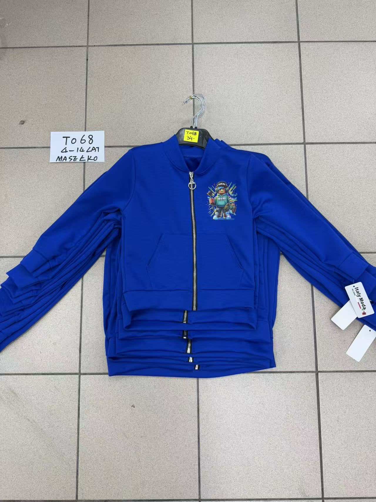 Bluza Chłopięca