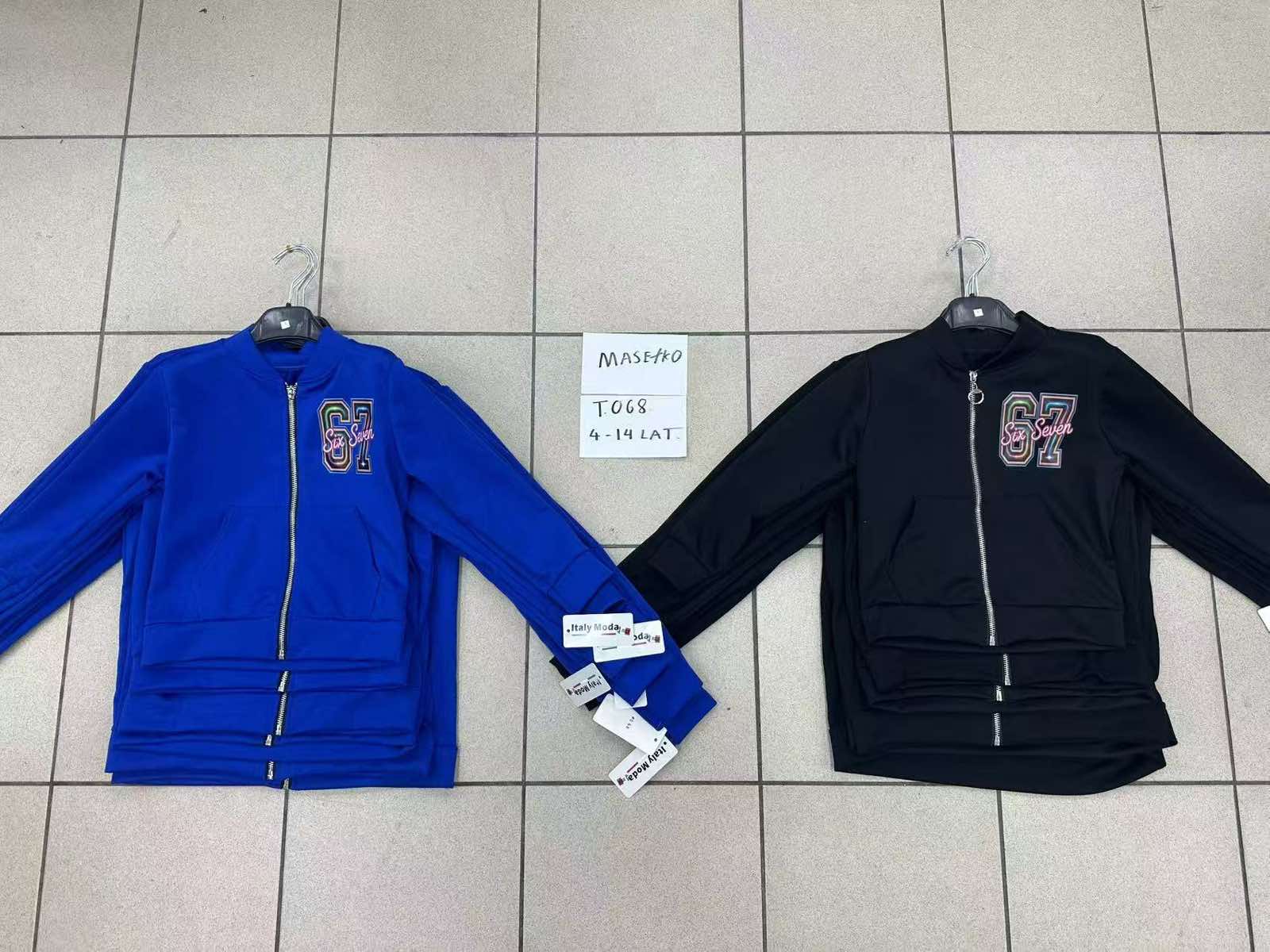 Bluza Chłopięca