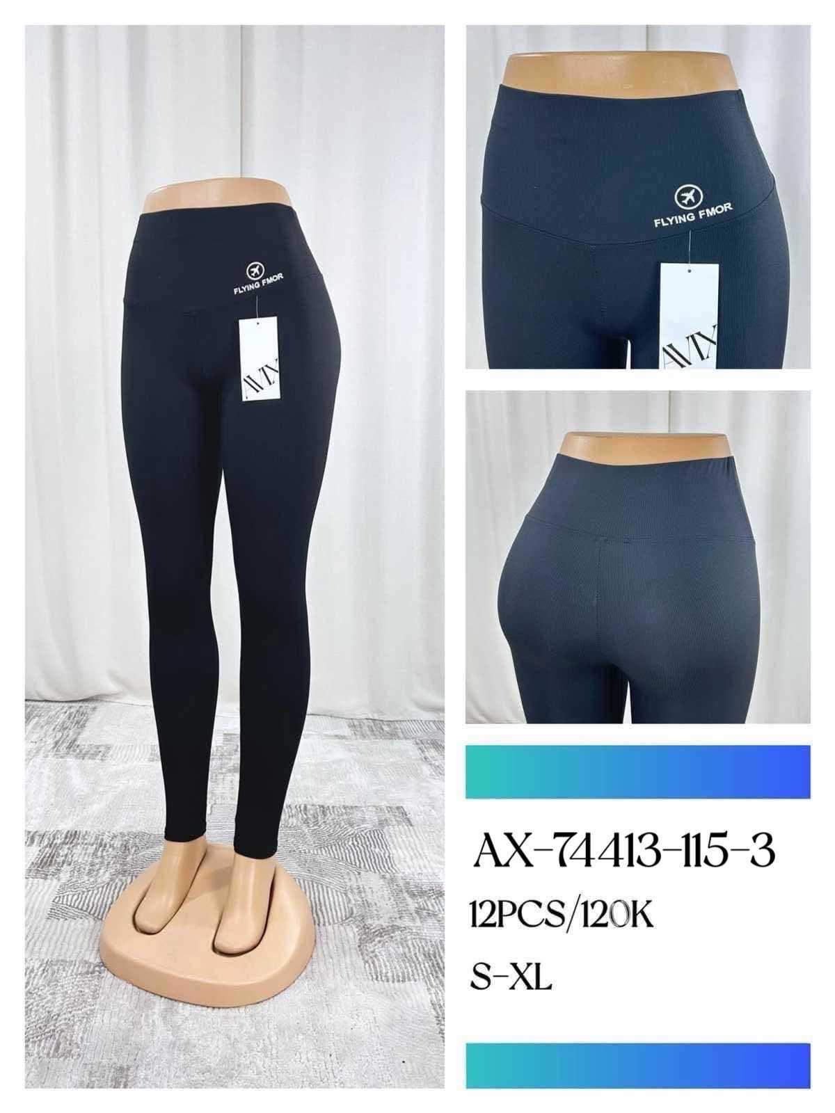 Legginsy Damska