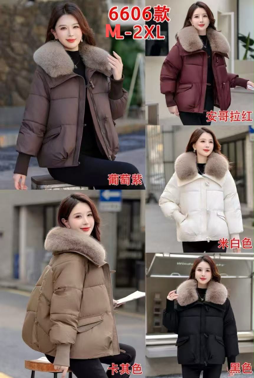 Kurtka Damska