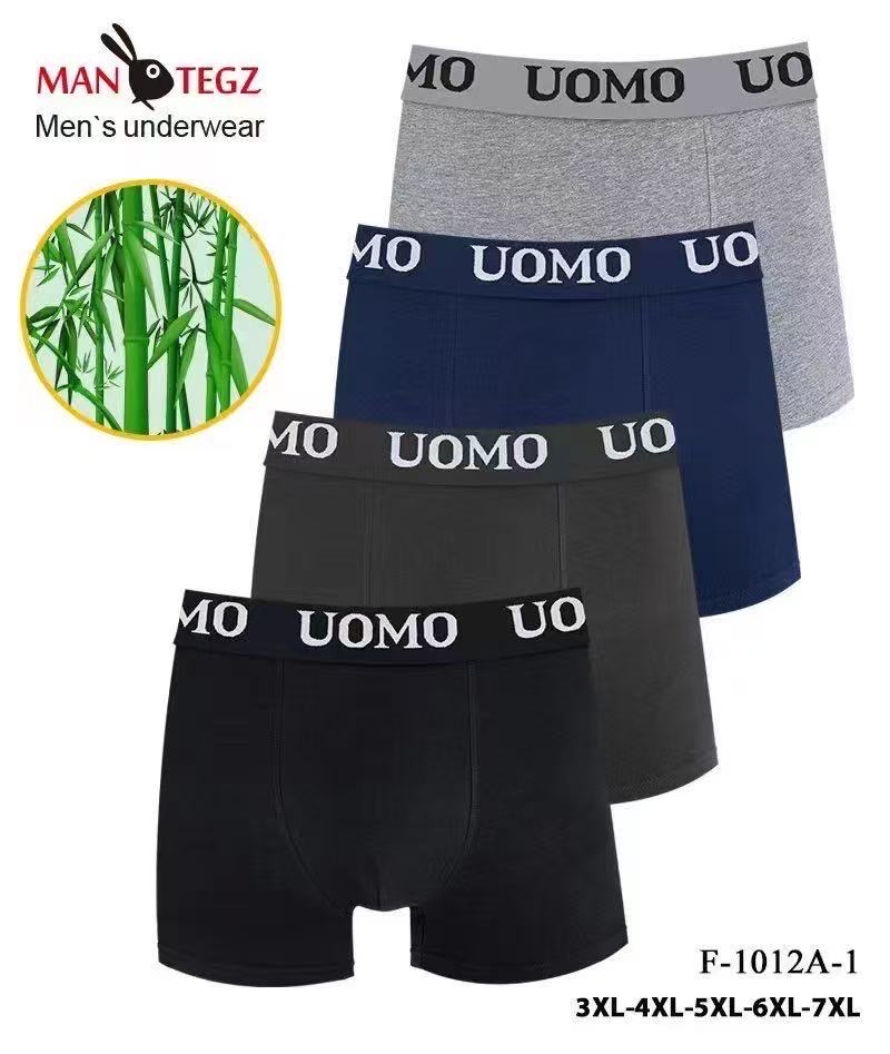 Bokserki Męskie