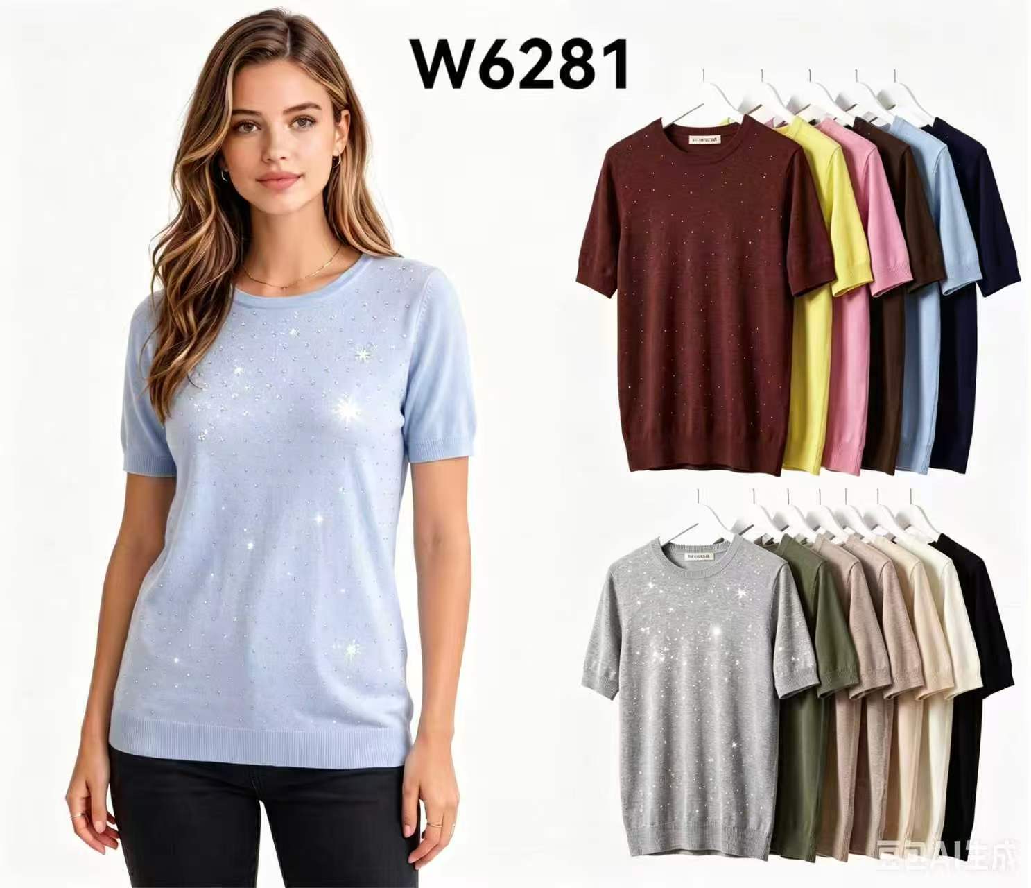 Sweter Damska