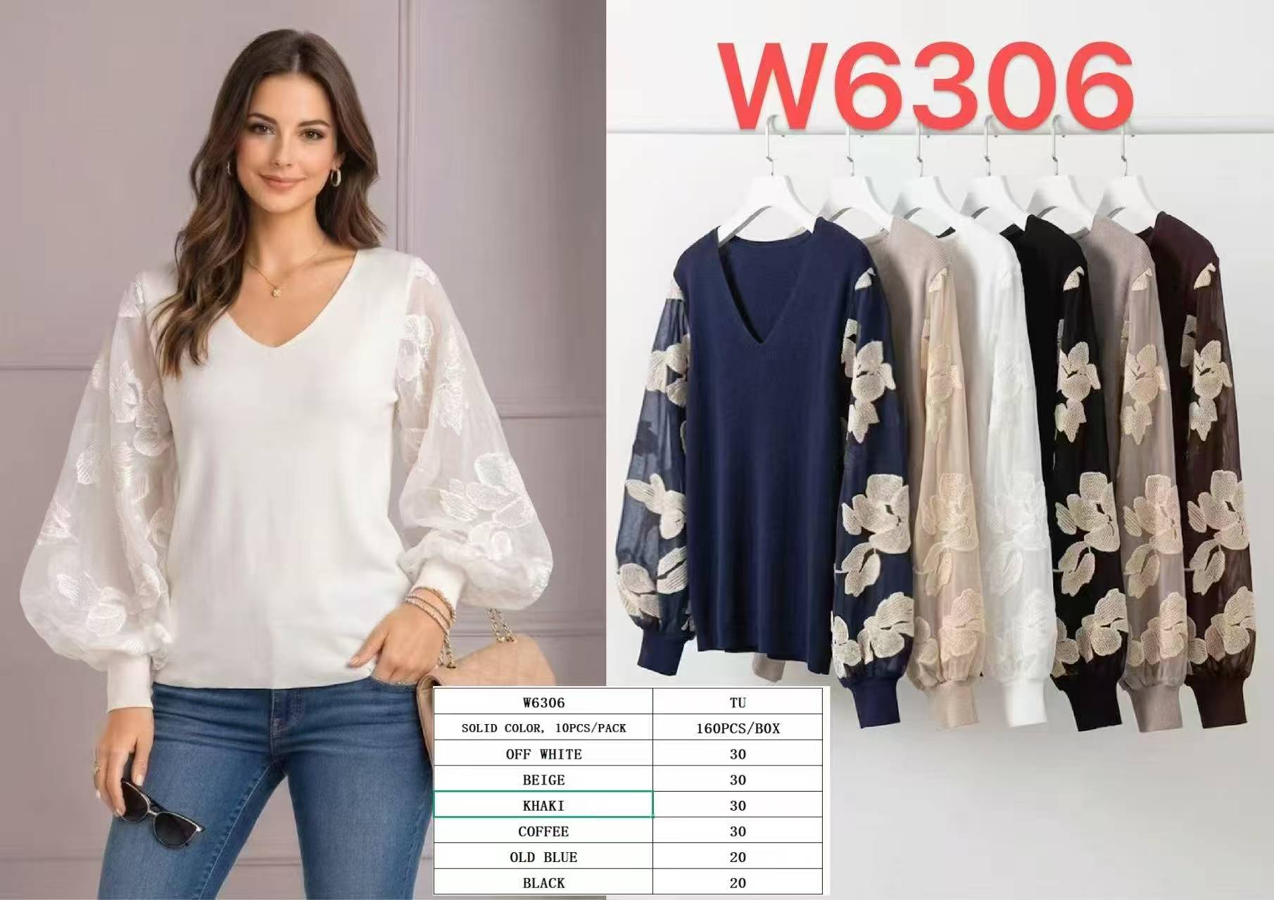 Sweter Damska