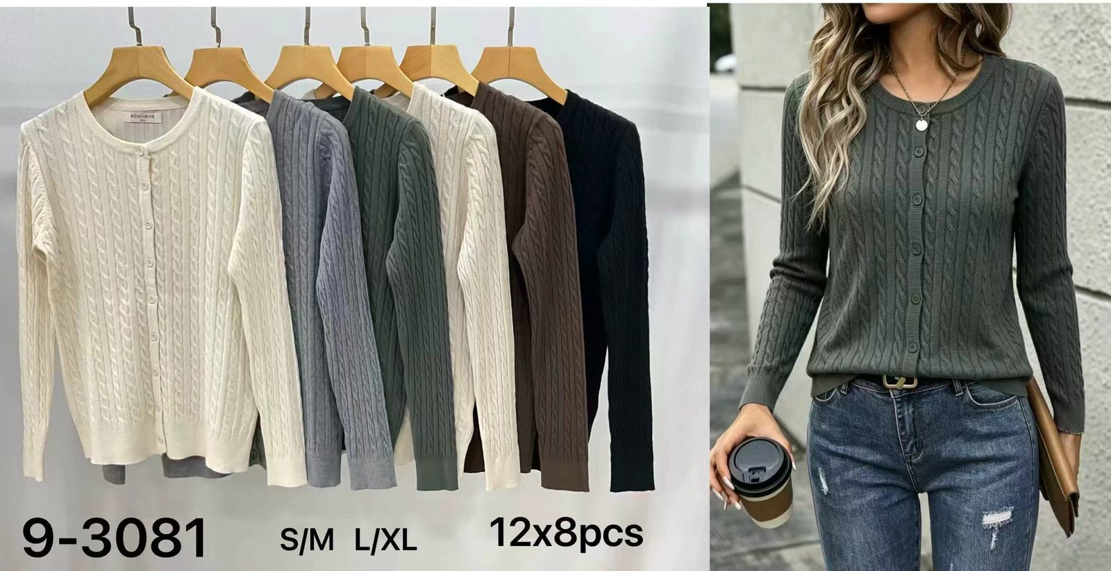 Sweter Damska