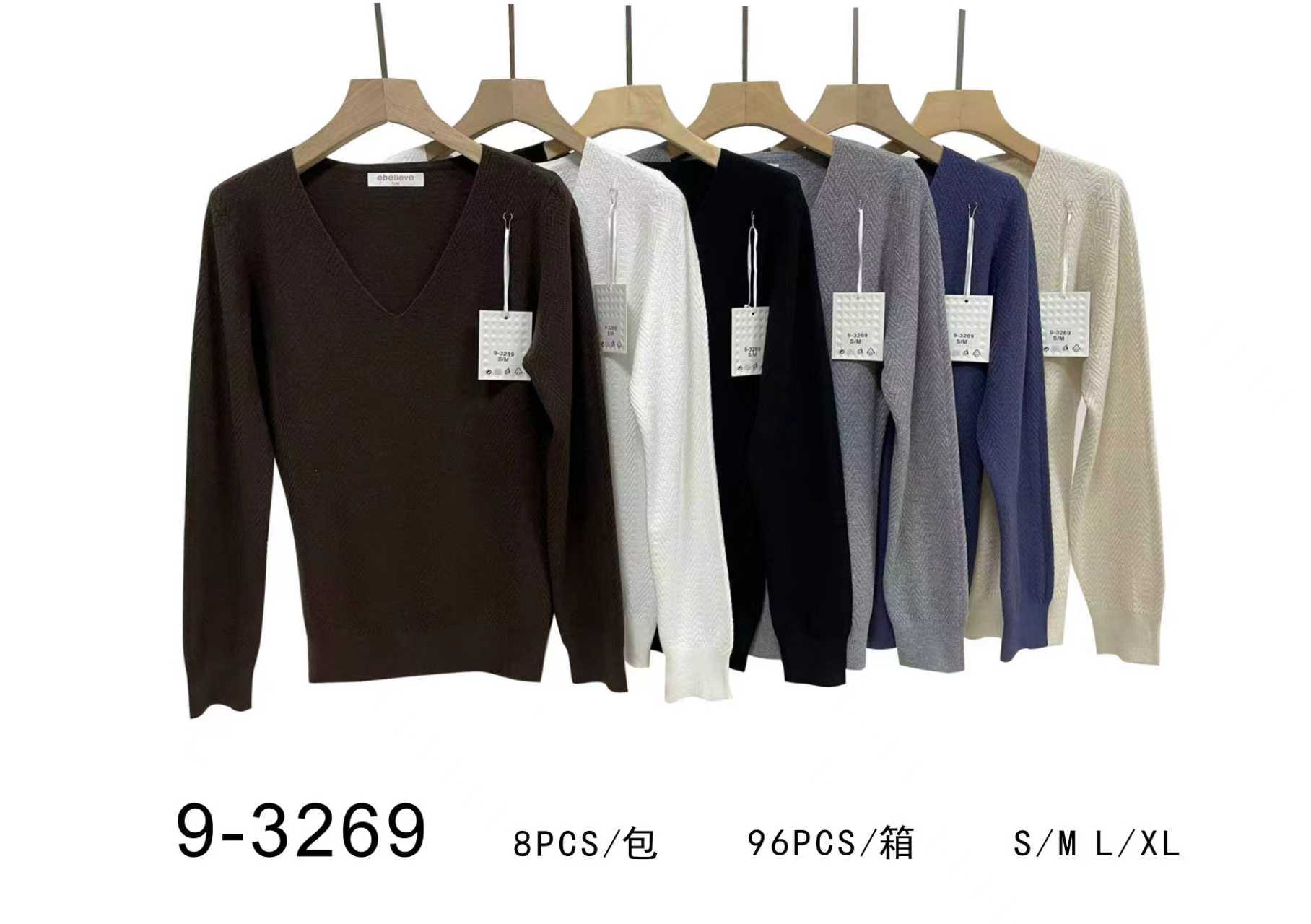 Sweter Damska