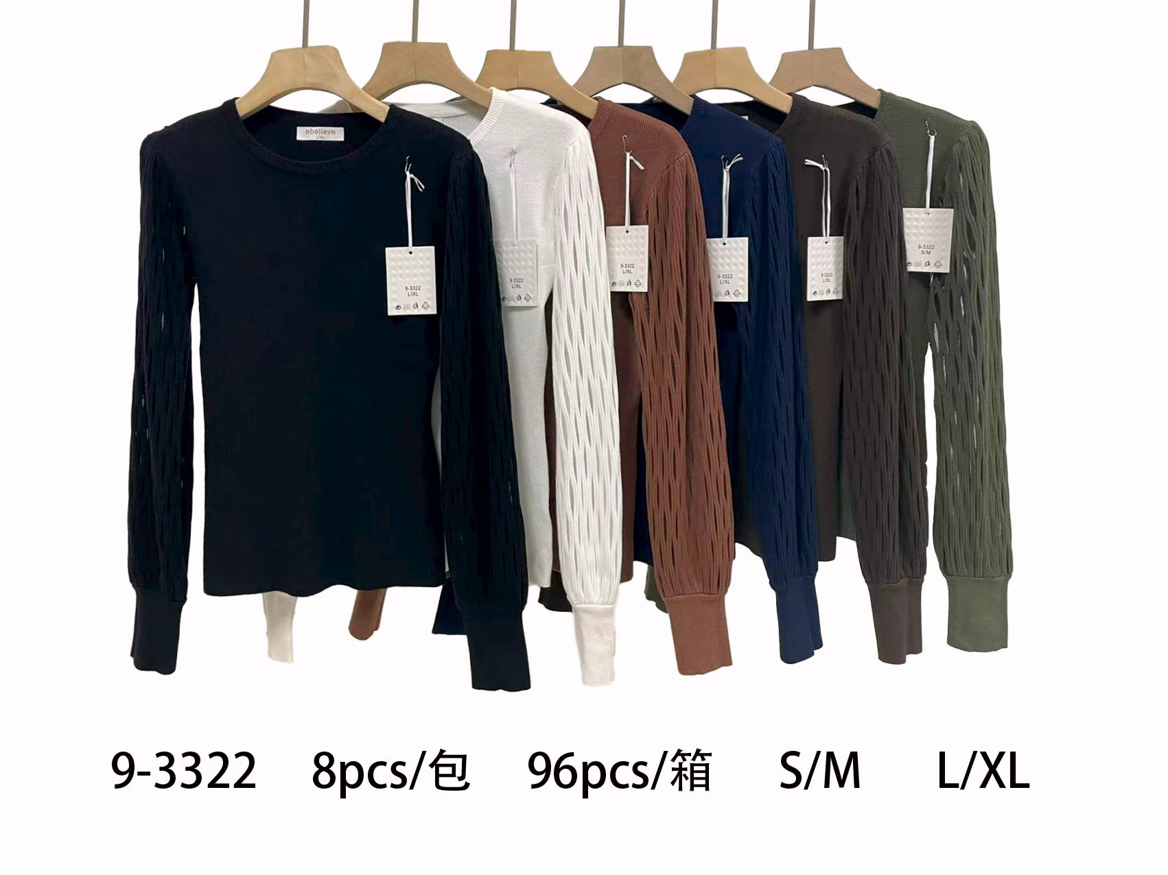 Sweter Damska