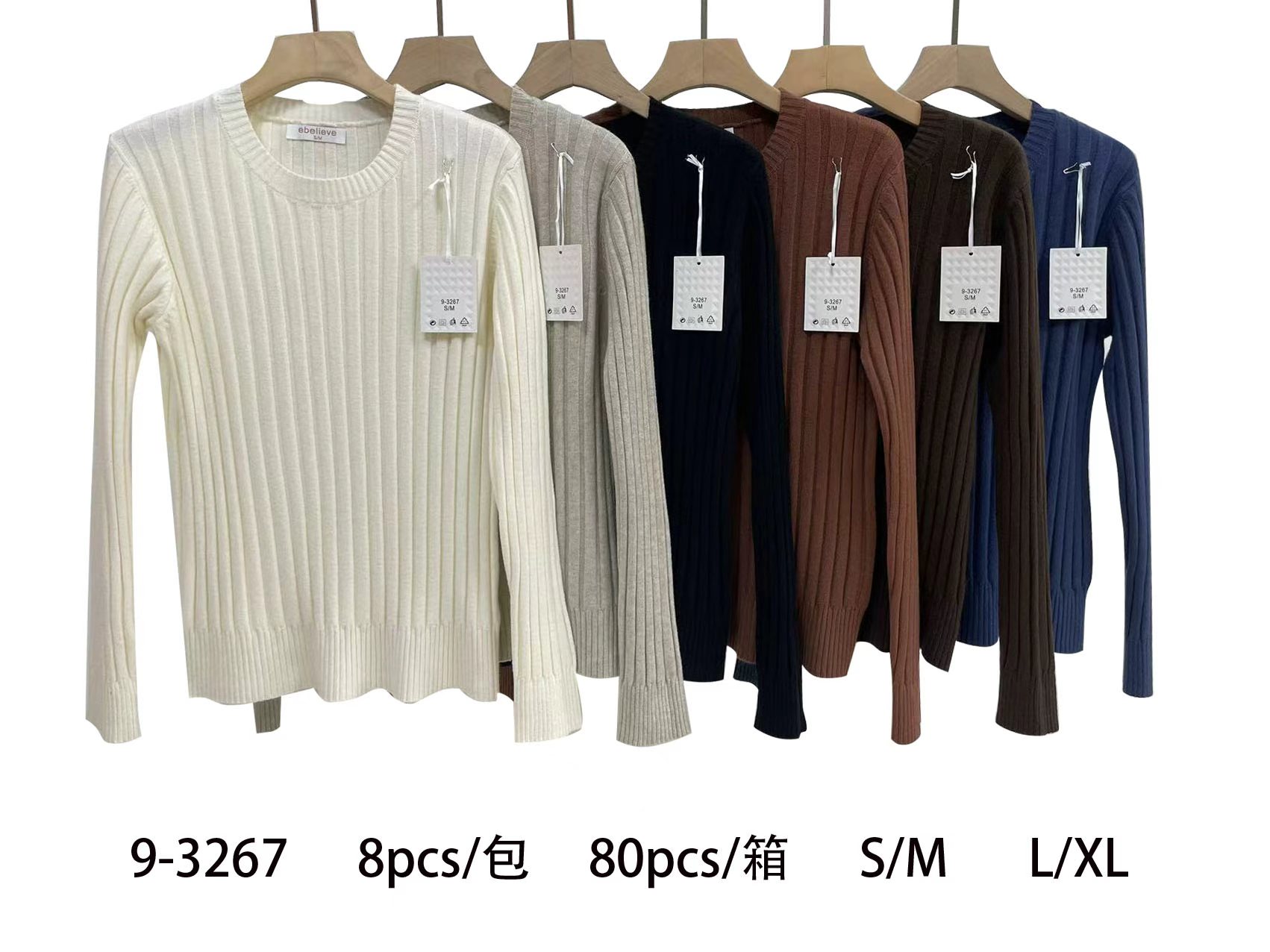 Sweter Damska