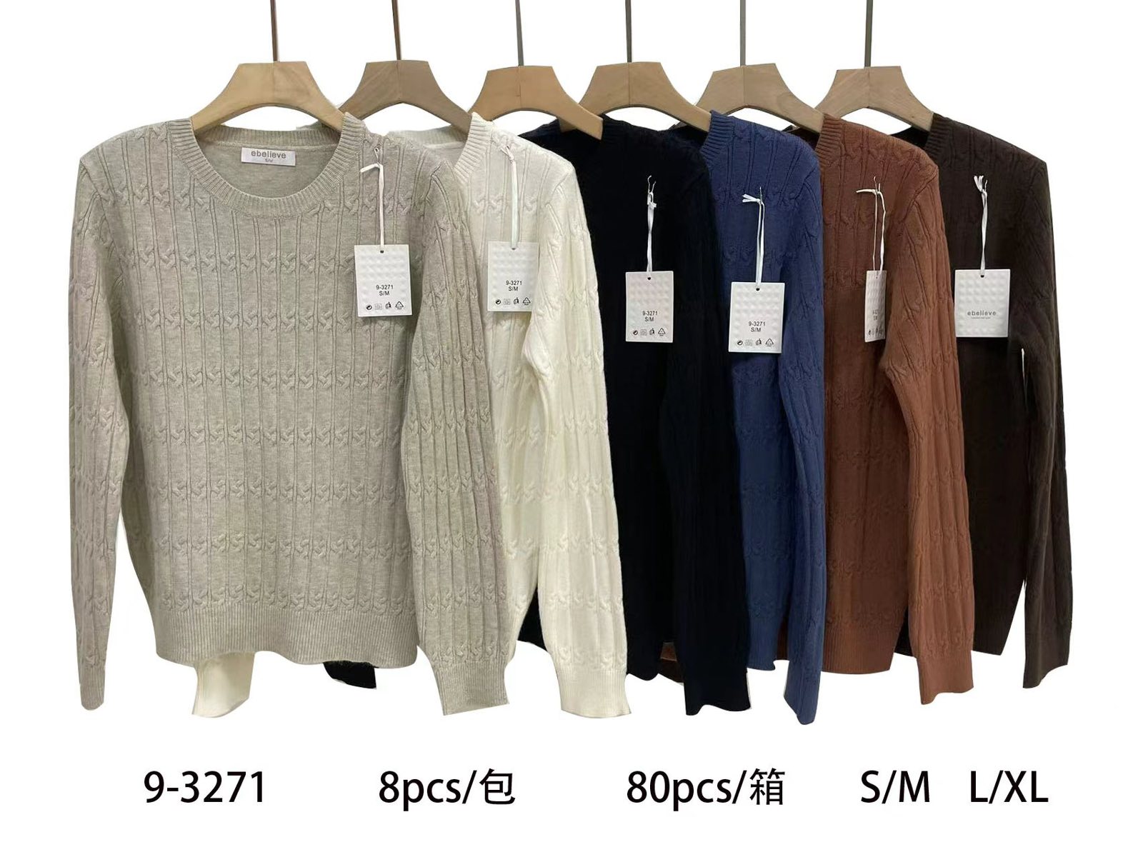 Sweter Damska