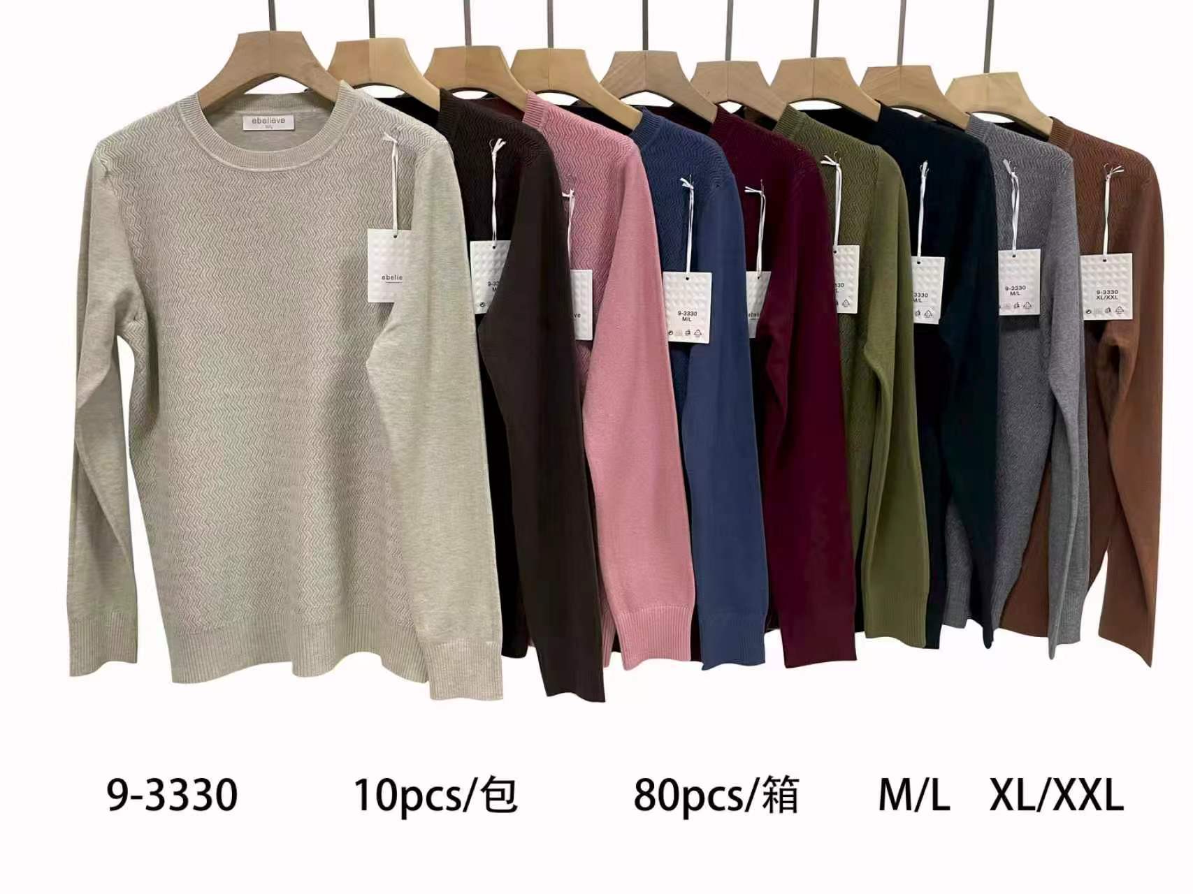 Sweter Damska