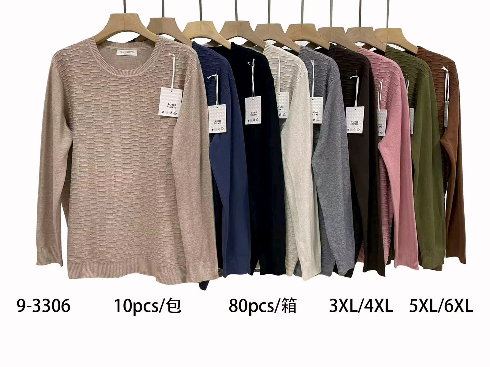Sweter Damska