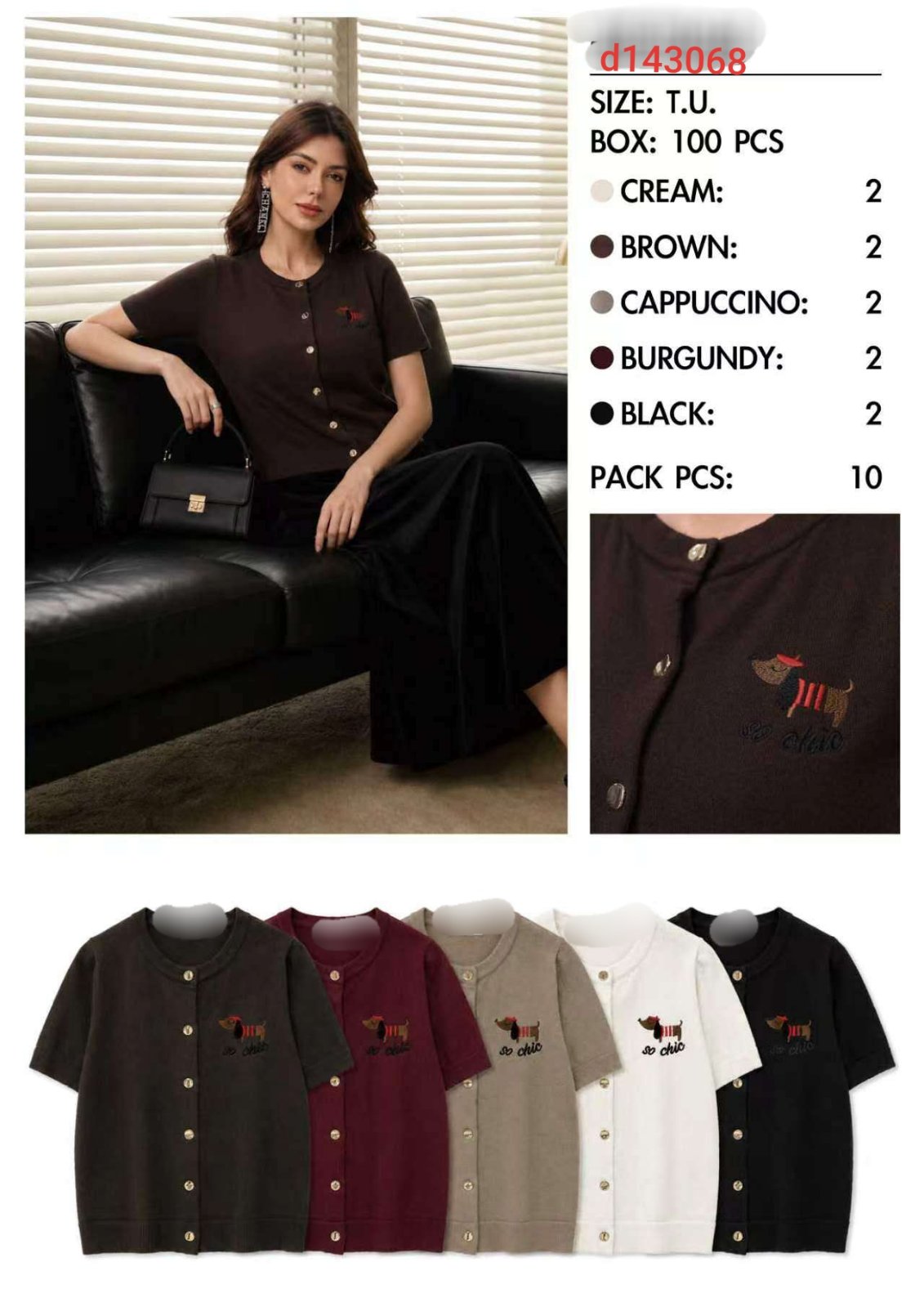 Sweter Damska