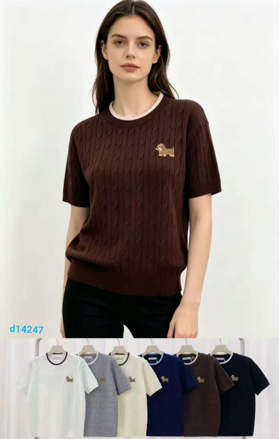 Sweter Damska