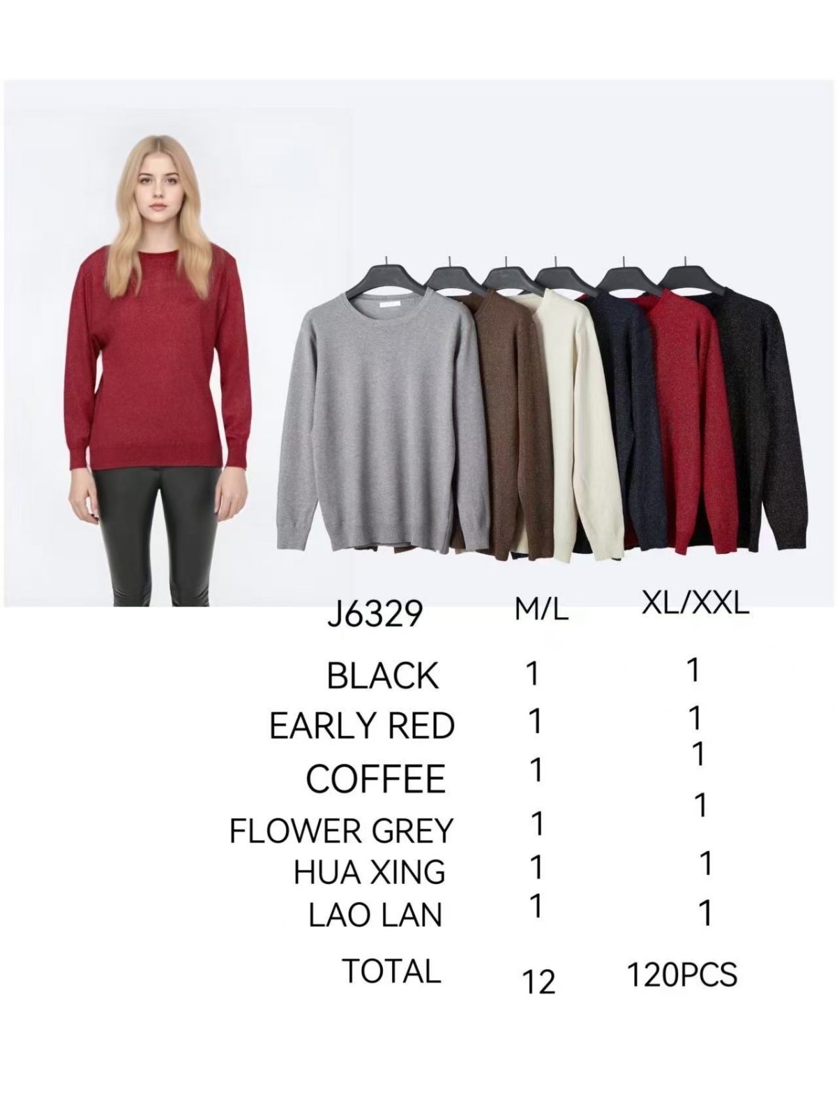 Sweter Damska