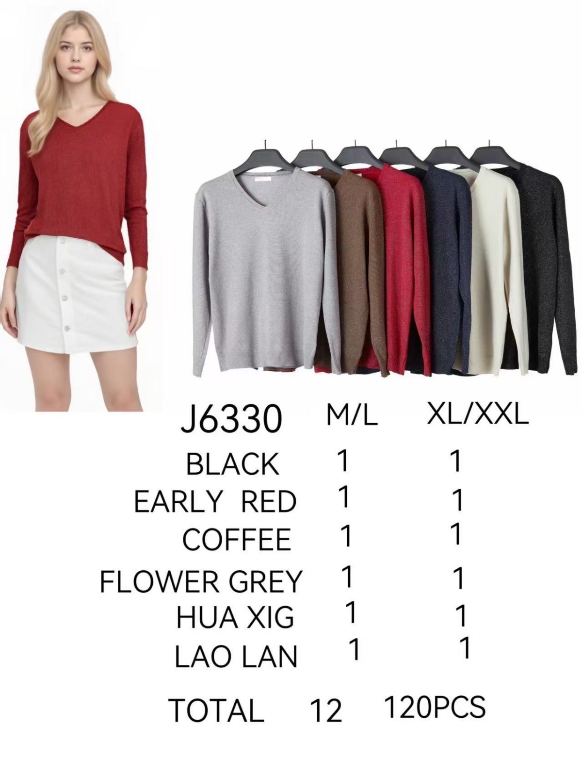 Sweter Damska