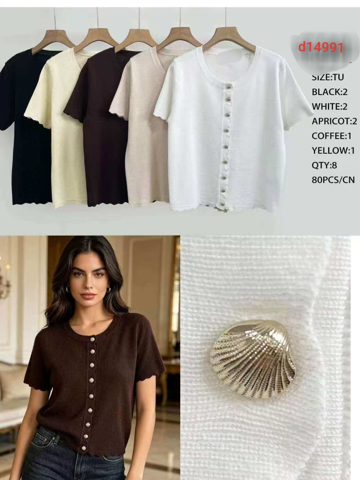 Sweter Damska