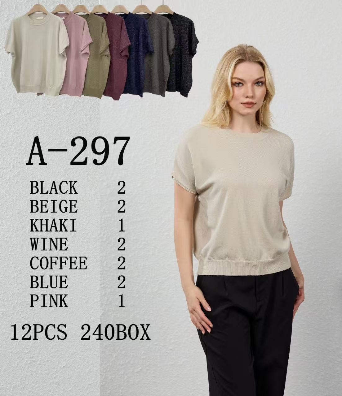 Sweter Damska