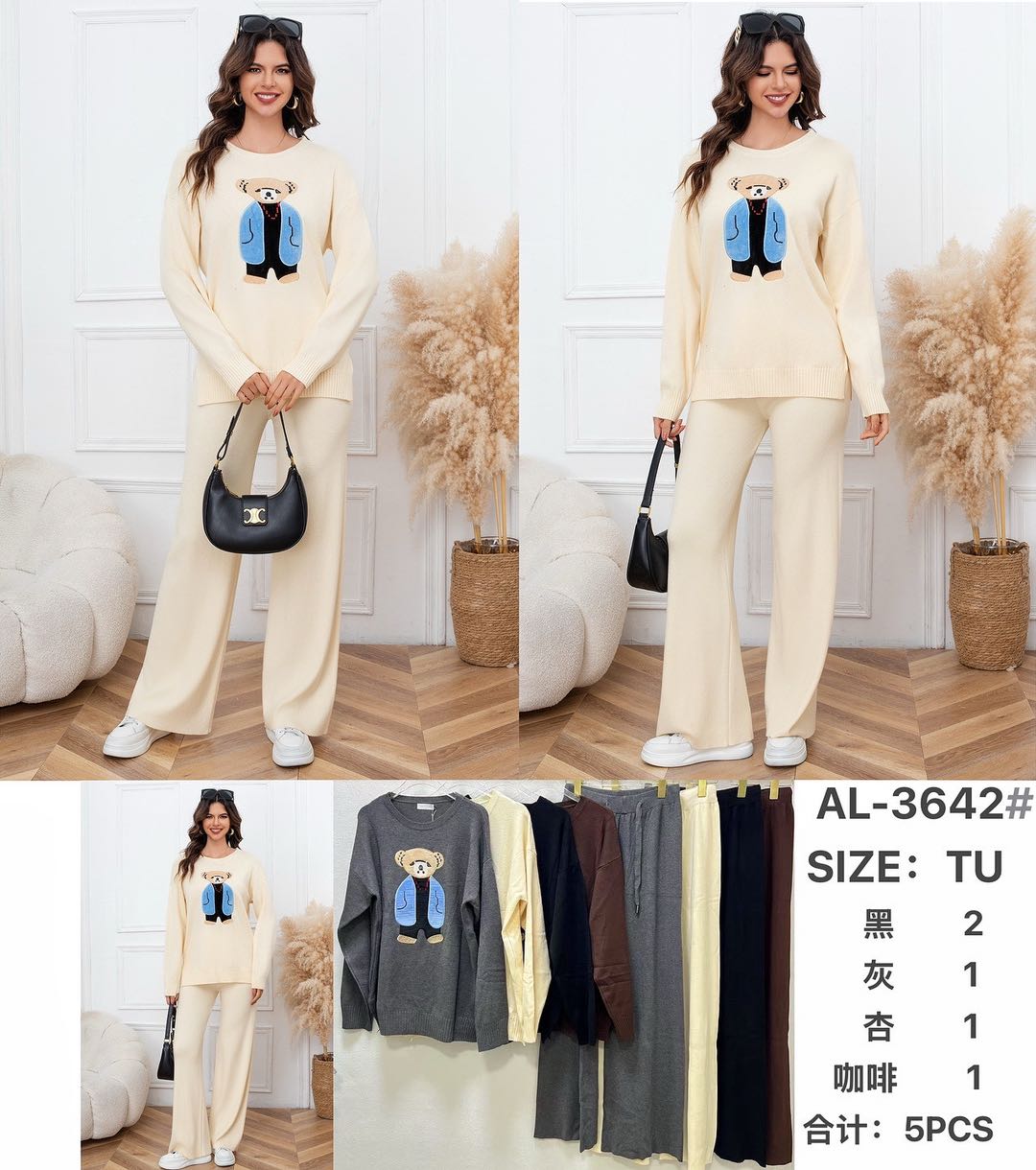 Komplet Sweter Damska