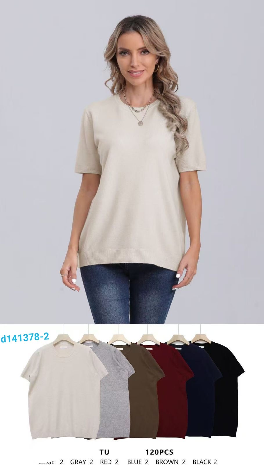 Sweter Damska