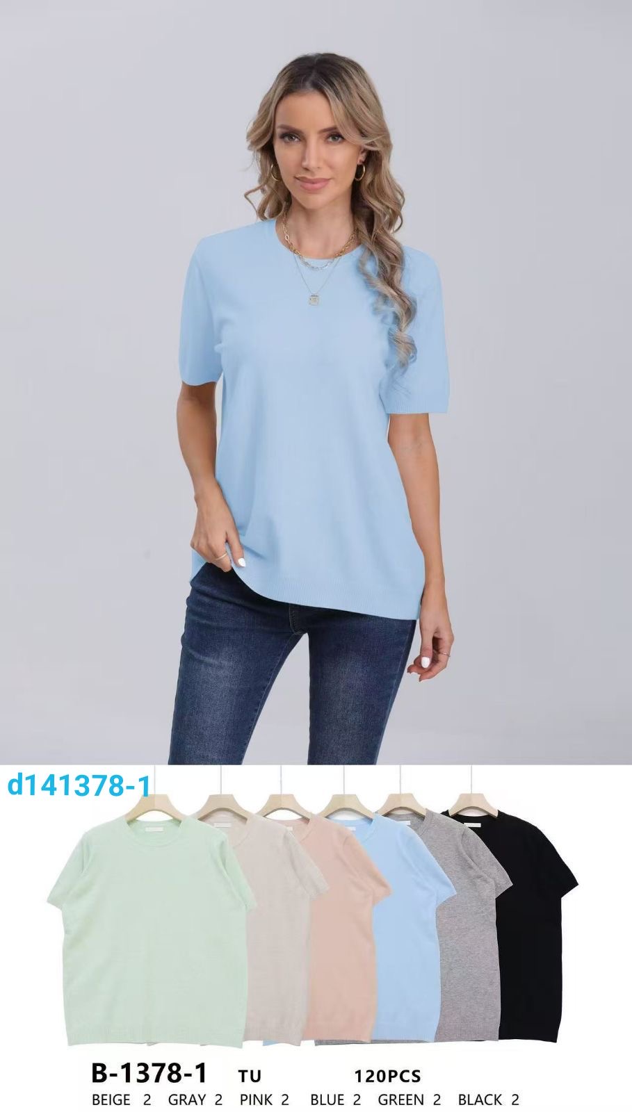 Sweter Damska