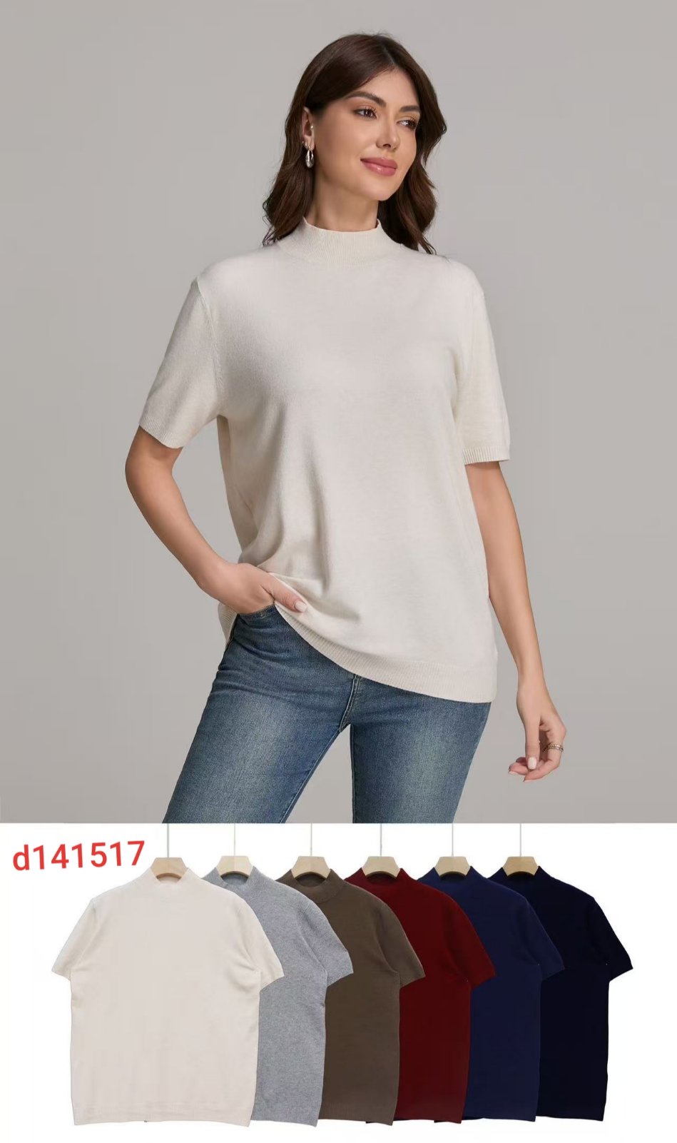 Sweter Damska