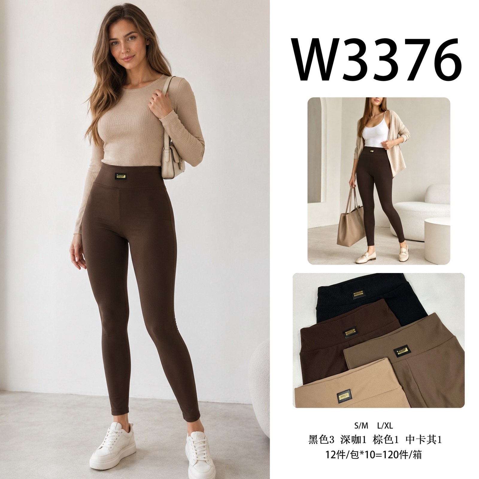 Legginsy Damska