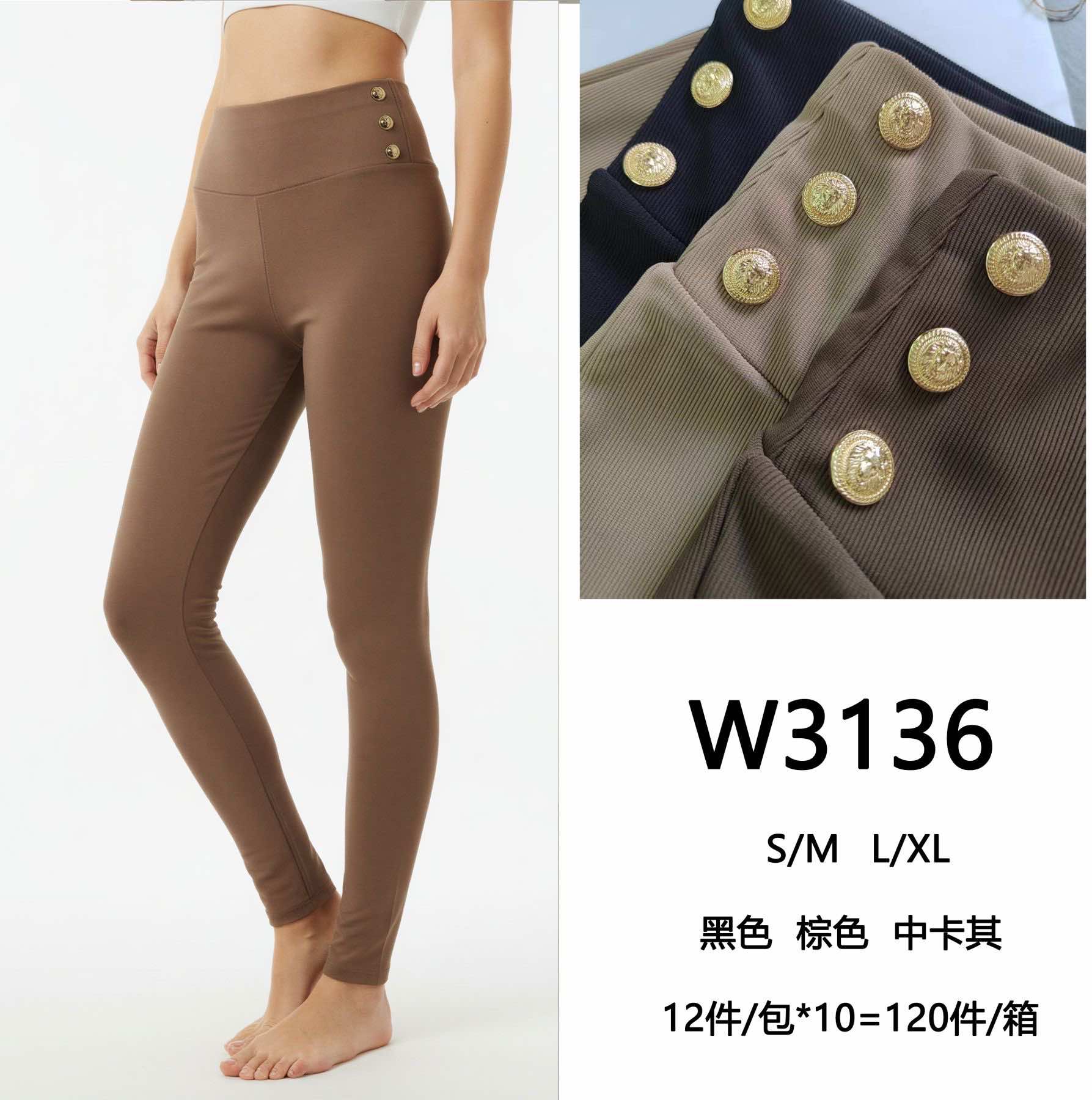 Legginsy Damska