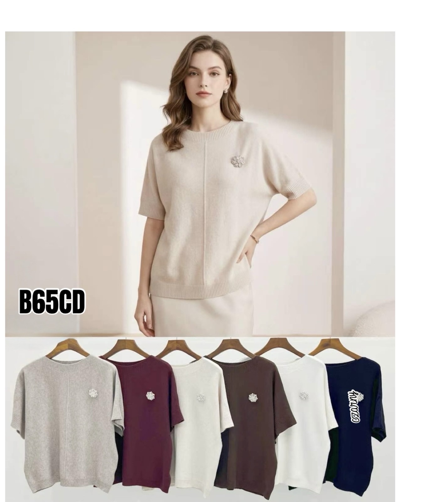 Sweter Damska