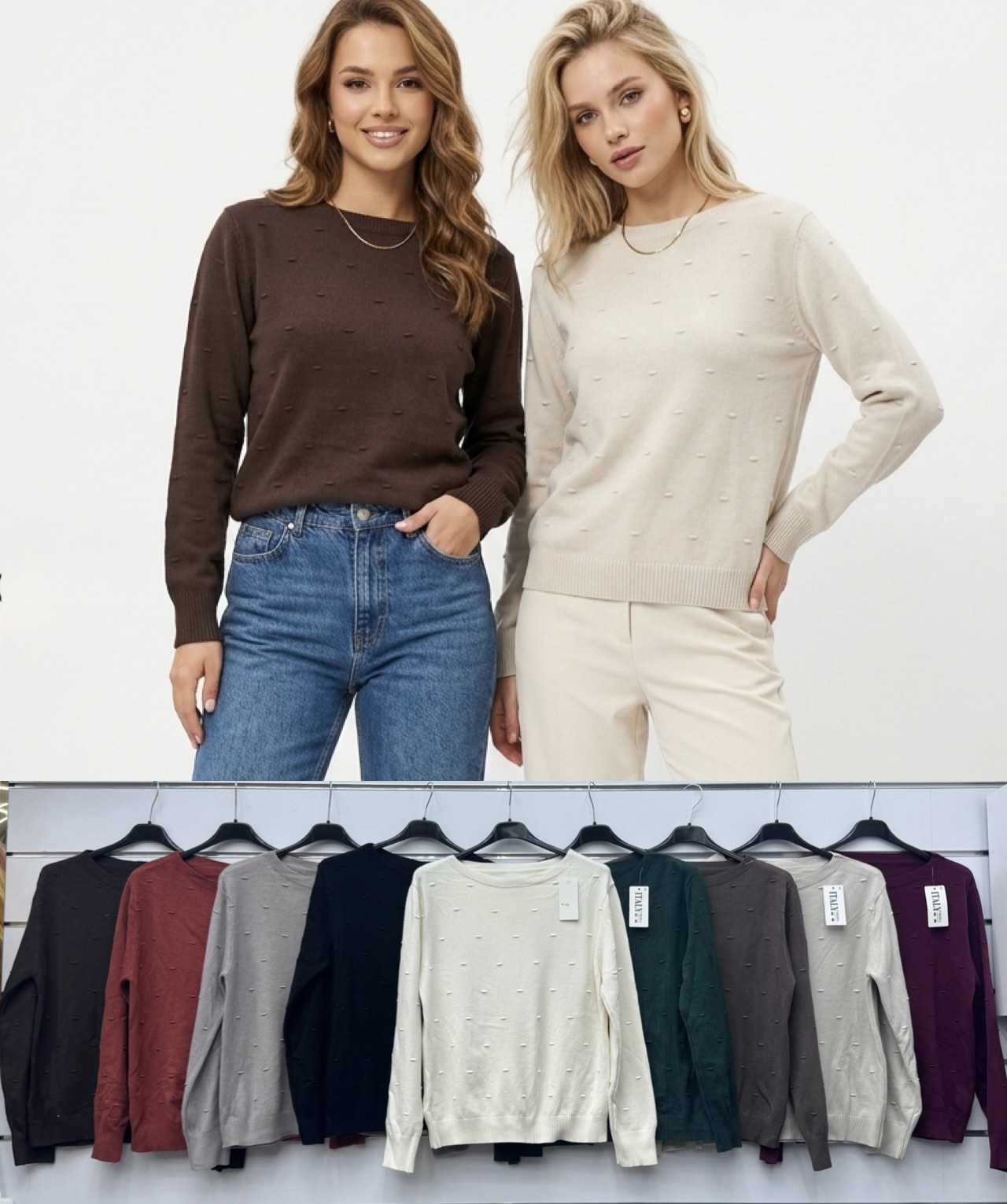 Sweter Damska