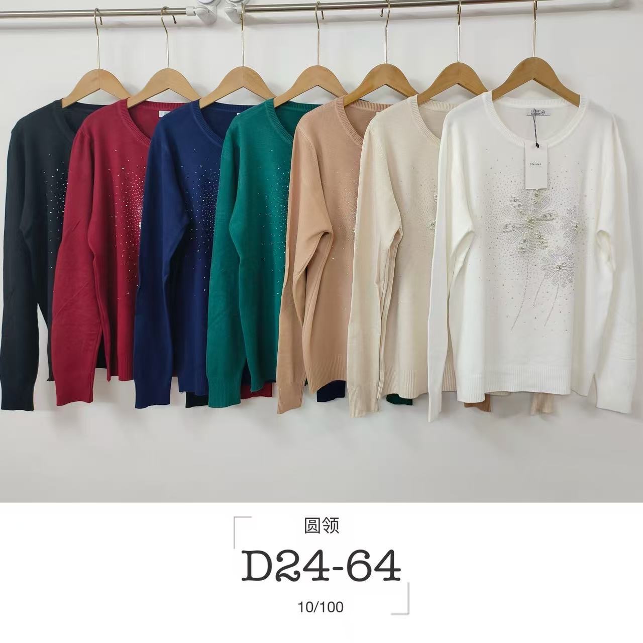 Sweter Damska
