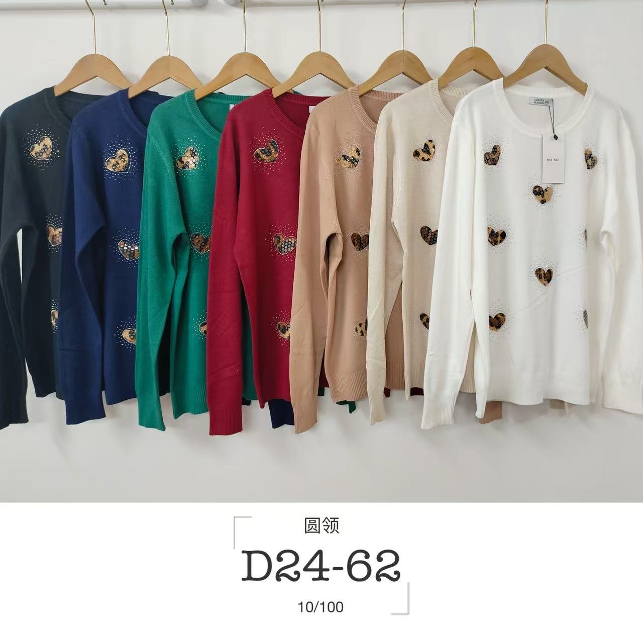 Sweter Damska