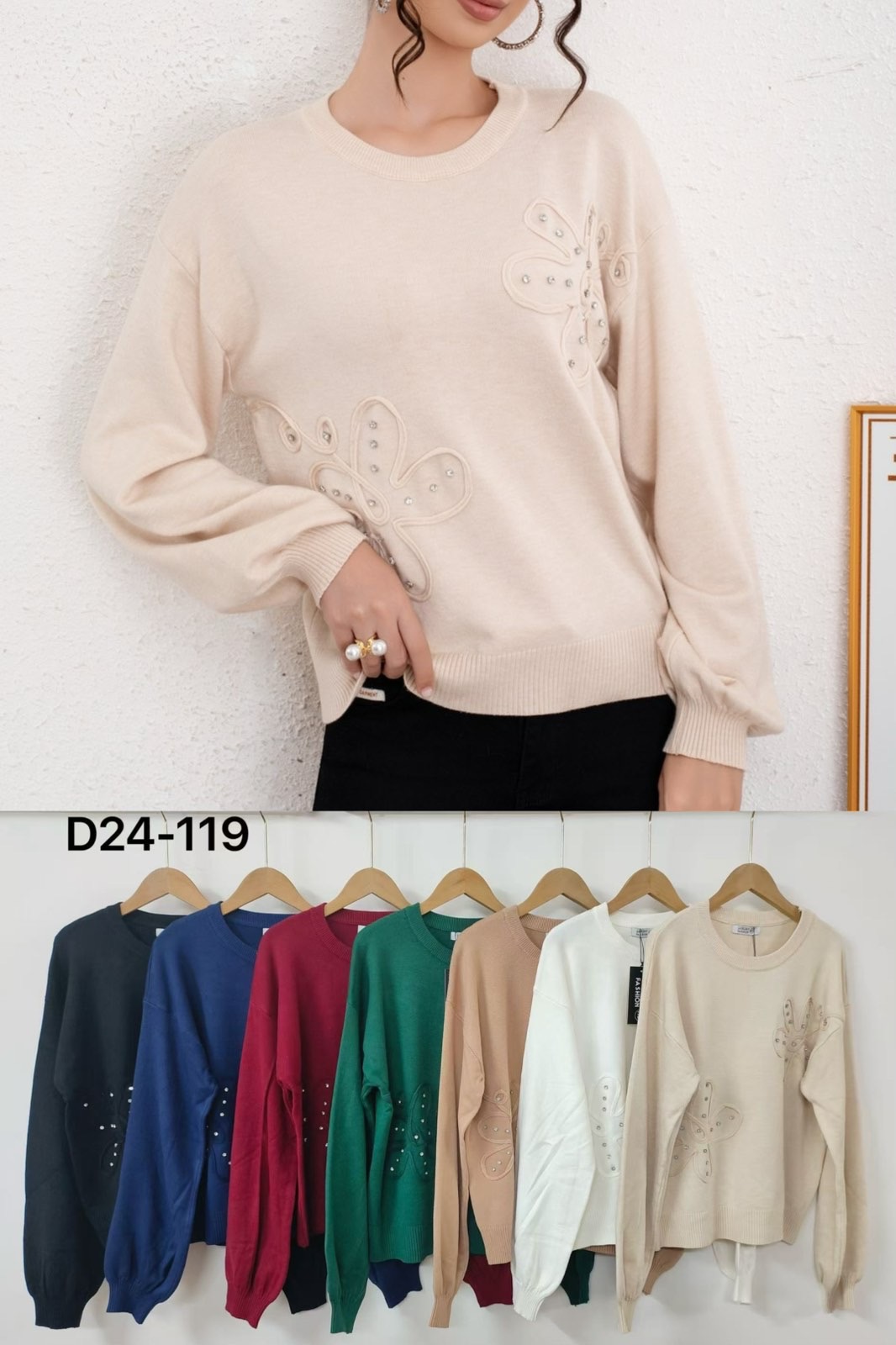 Sweter Damska