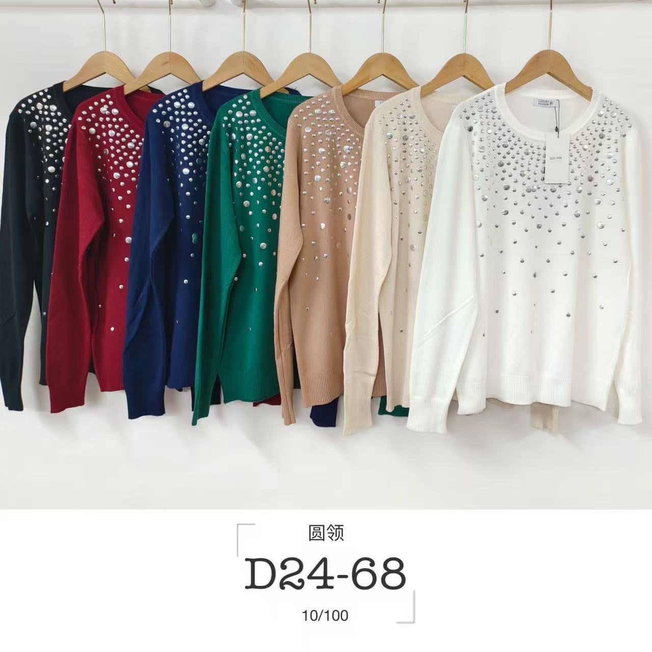 Sweter Damska