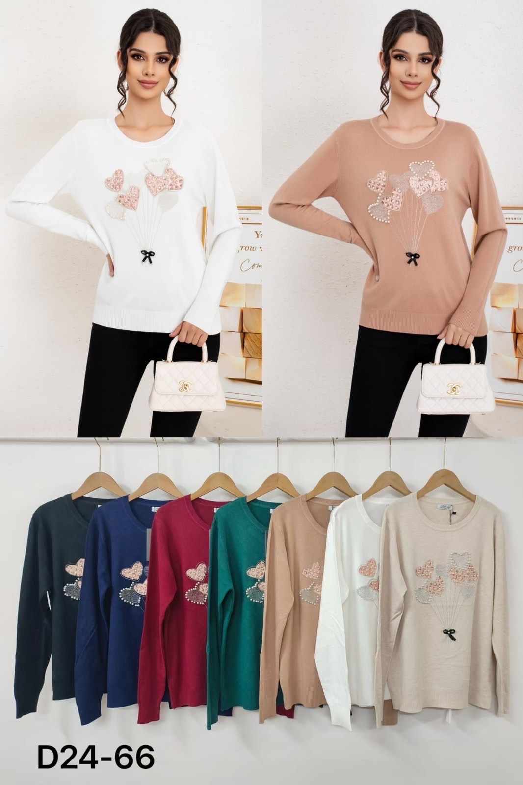 Sweter Damska