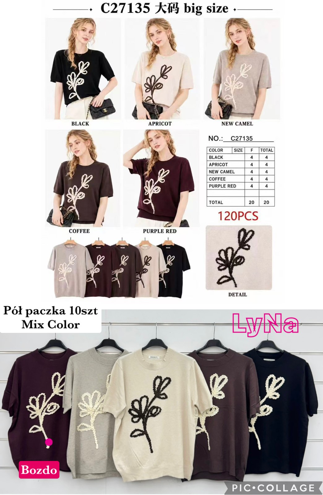 Sweter Damska