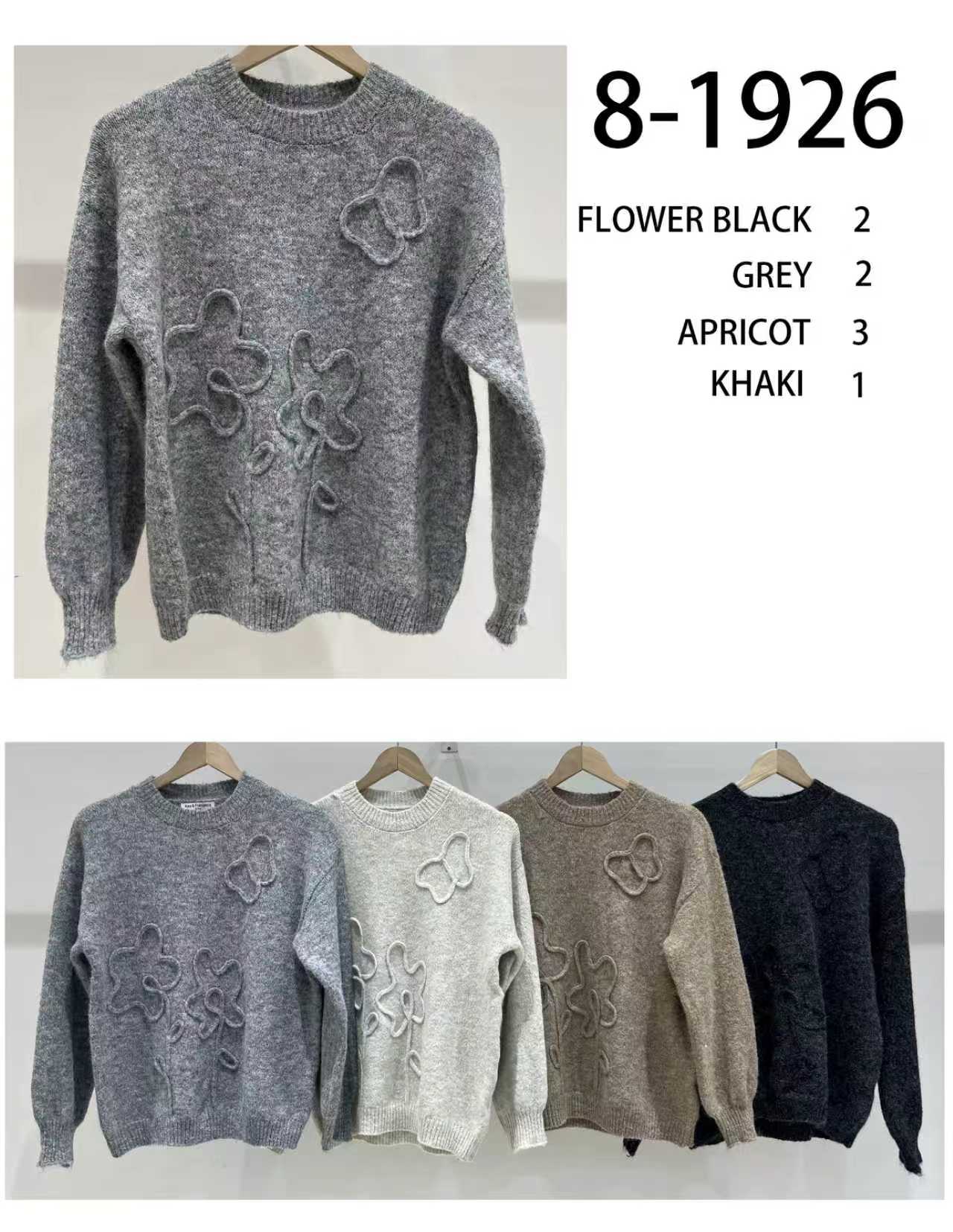 Sweter Damska