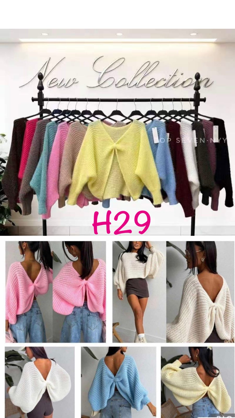 Sweter Damska