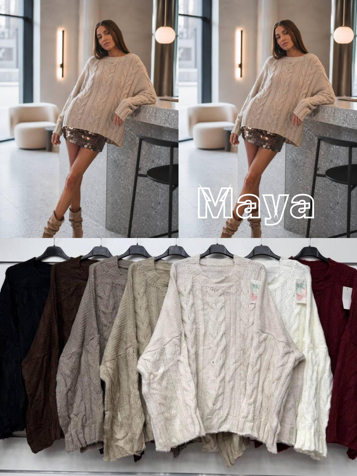 Sweter Damska