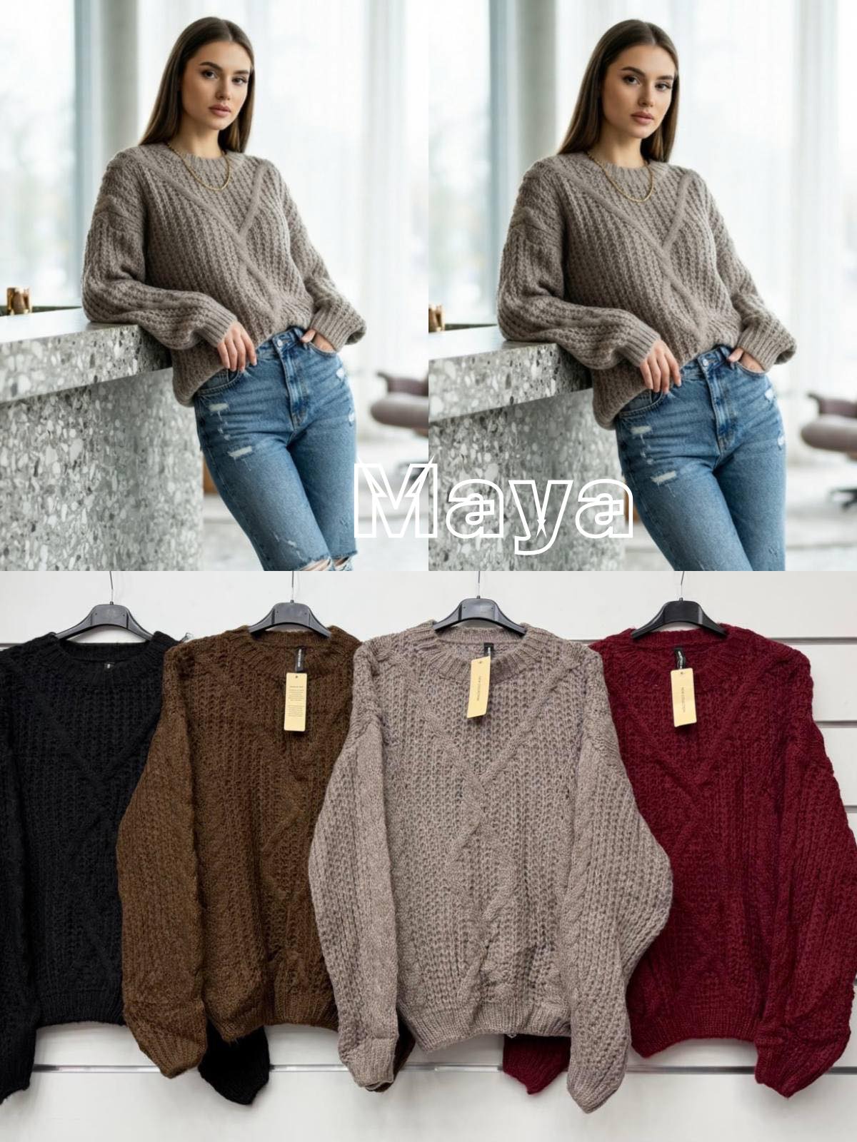Sweter Damska
